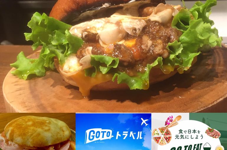 松戸zopf Tanaro最強タッグ プレミアムバーガー 好評販売中